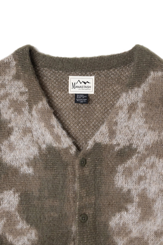 Blurry Jacquard Cardigan - Grey
